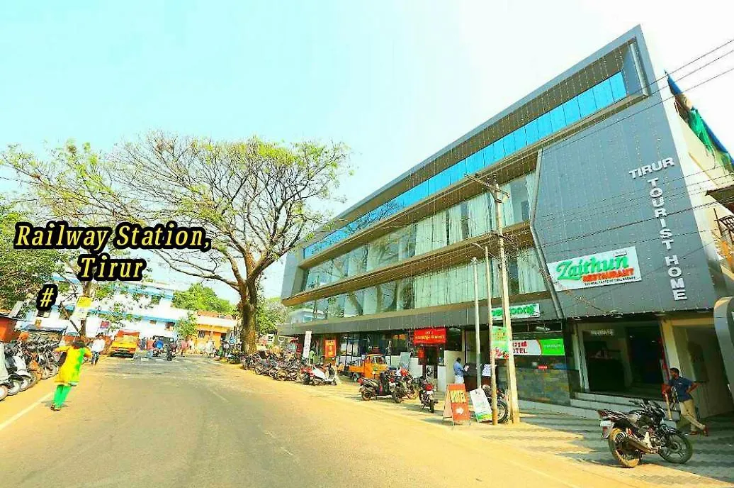 Tirur Tourist Home