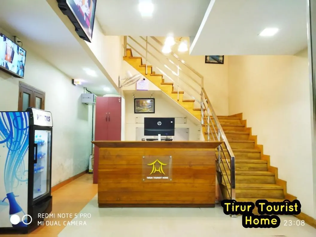 Tirur Tourist Home India